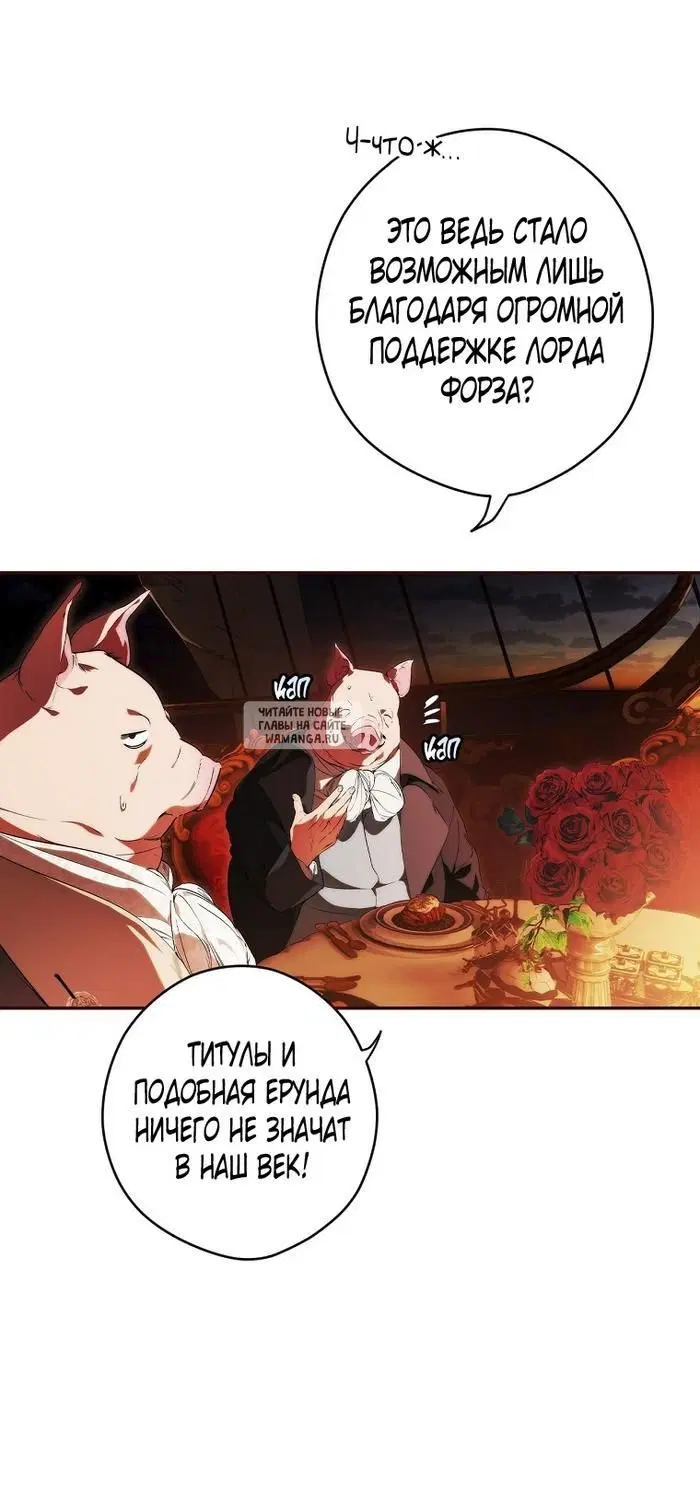 Page 26.000