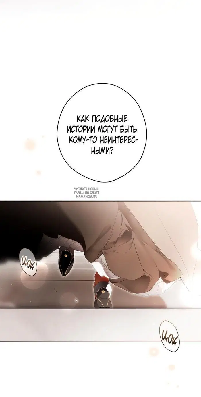 Page 26.000