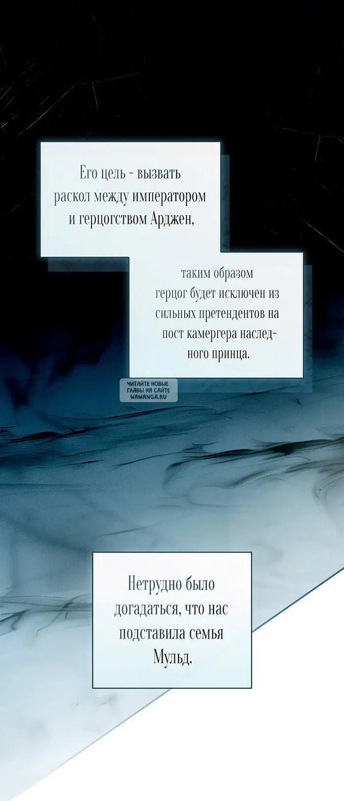 Page 26.000