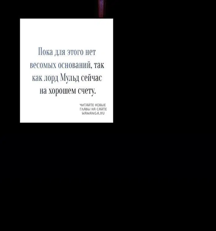 Page 26.000