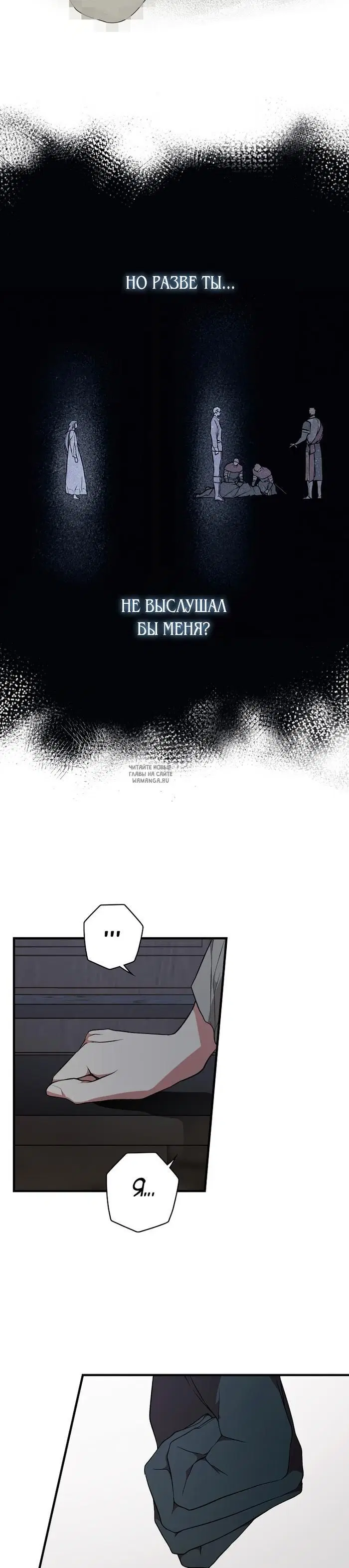 Page 26.000