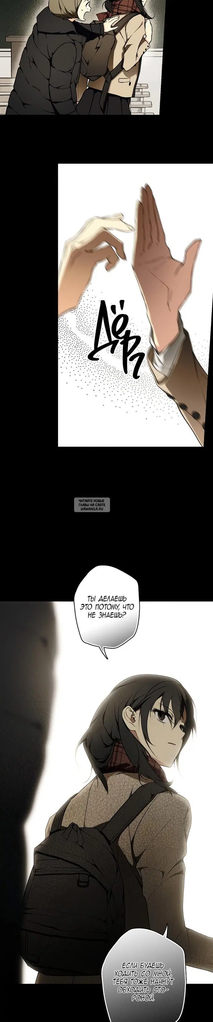 Page 26.000