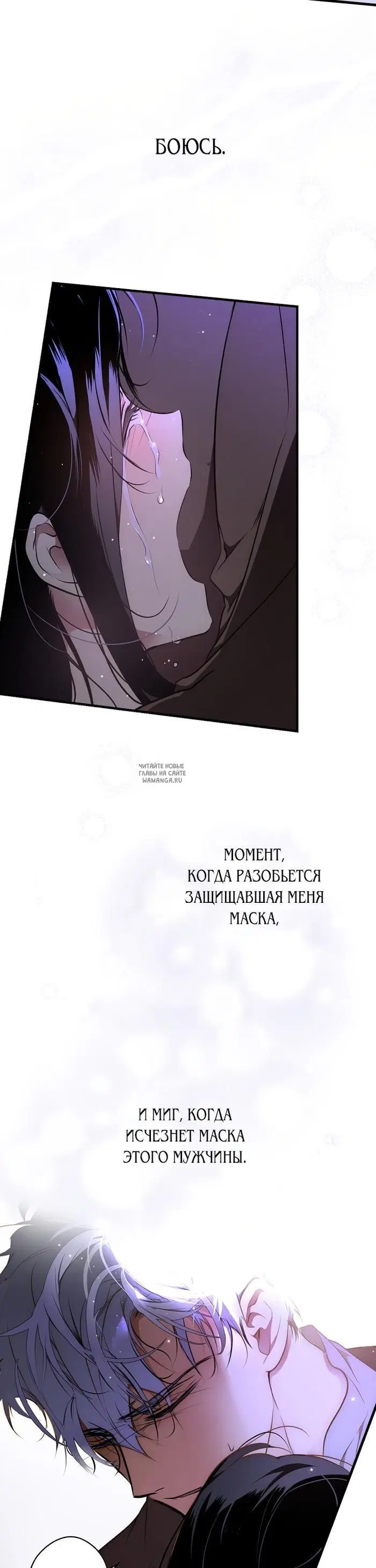Page 26.000