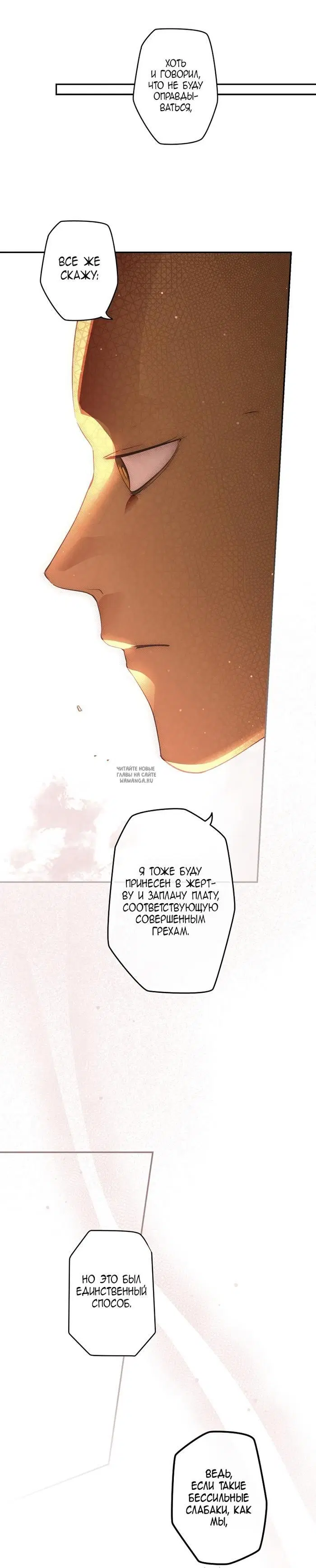 Page 26.000