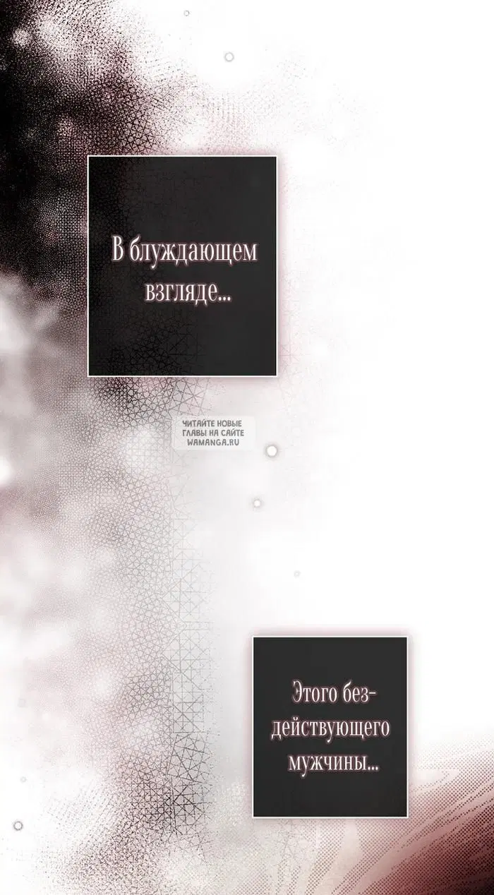 Page 26.000