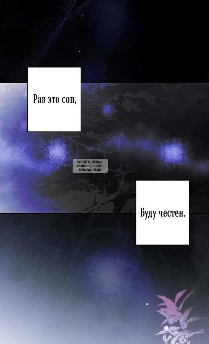 Page 26.000