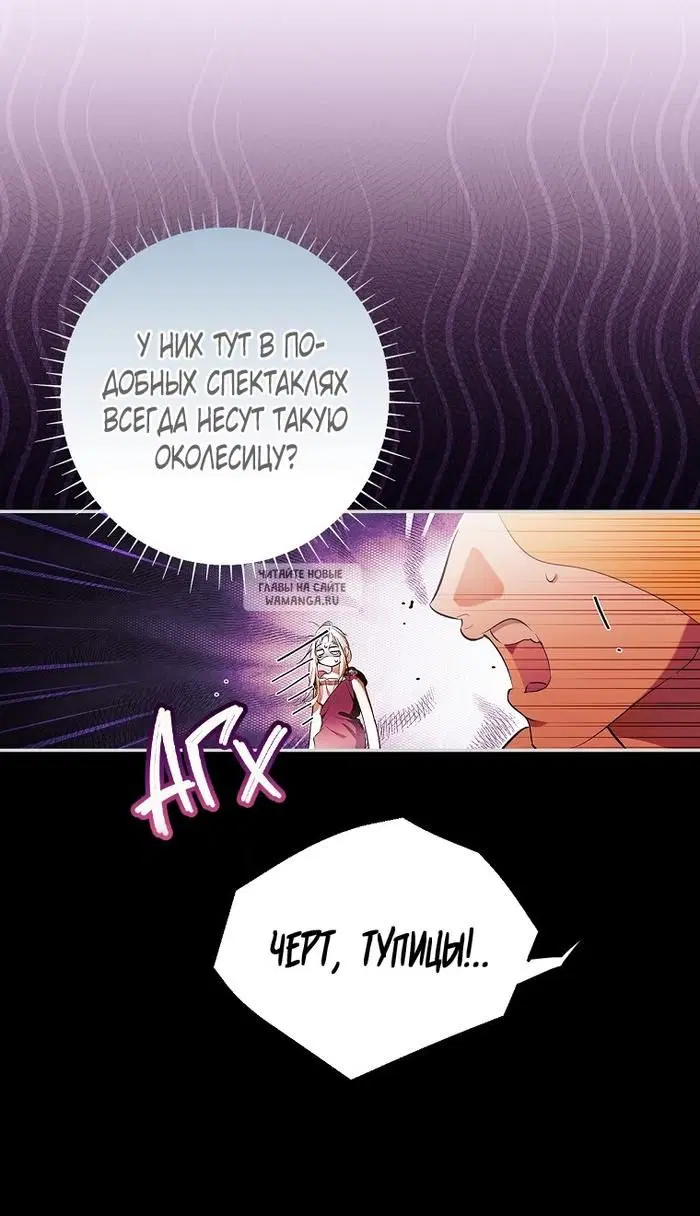 Page 26.000