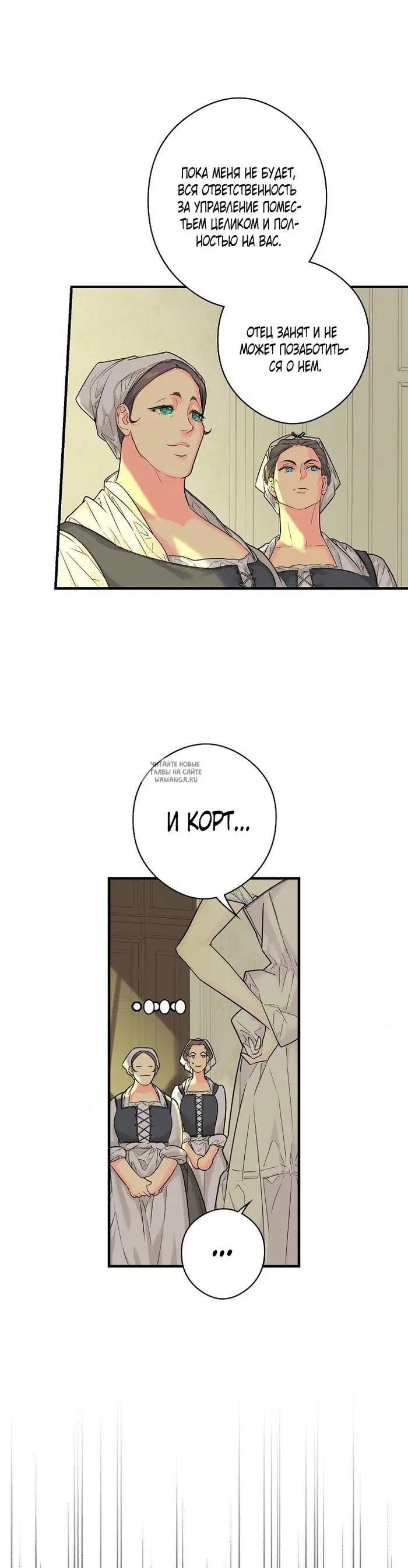 Page 27.000
