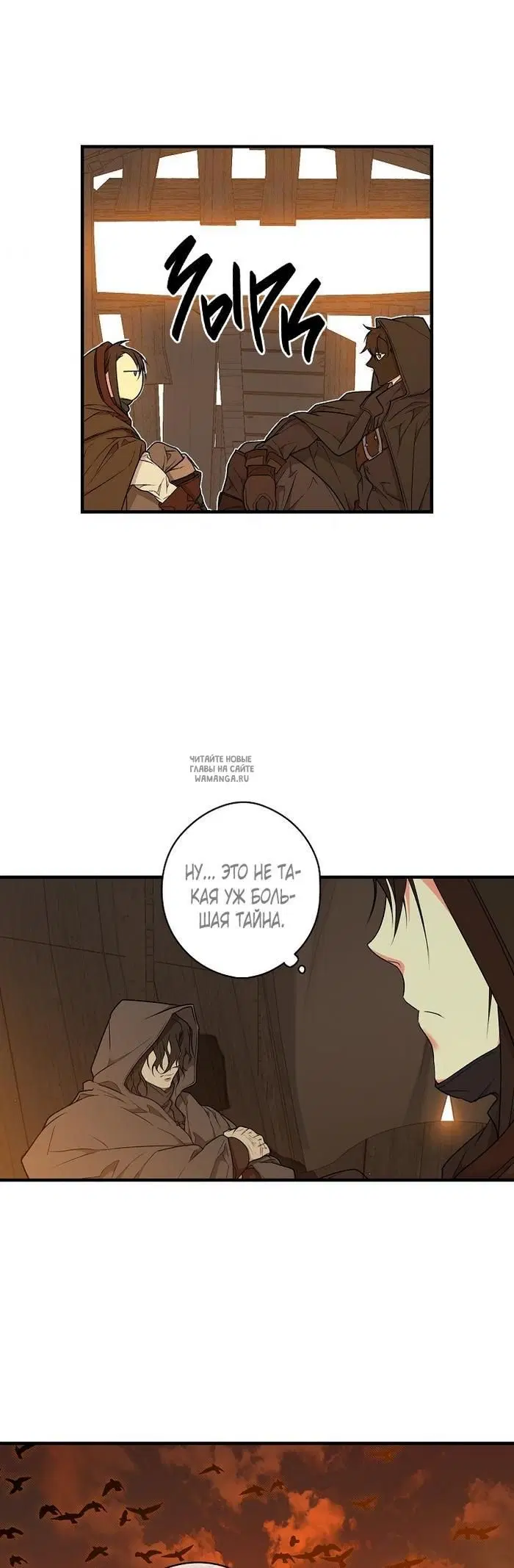 Page 27.000