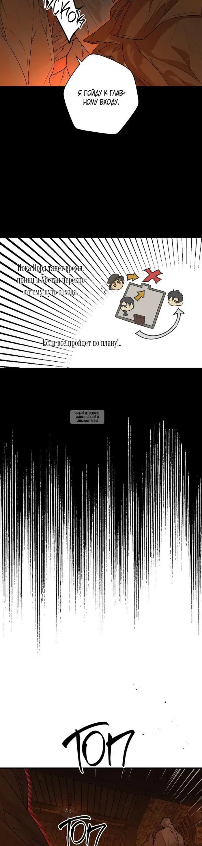Page 27.000