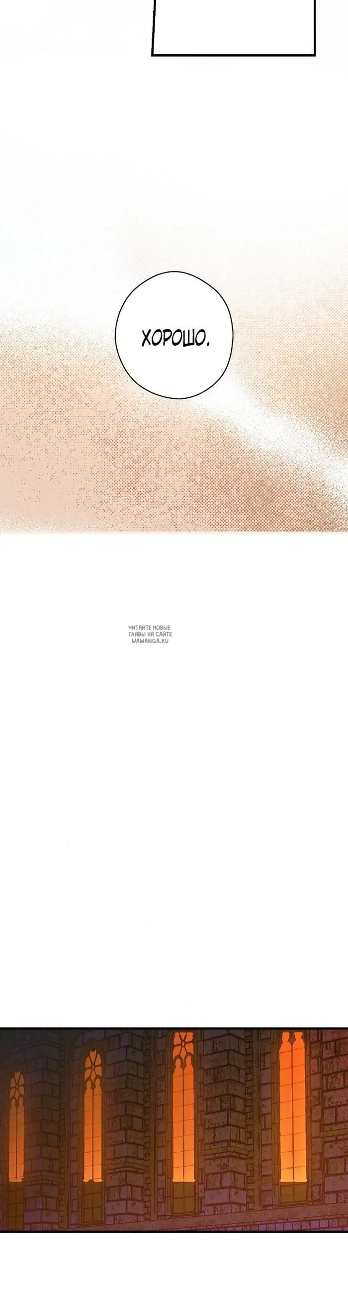 Page 27.000