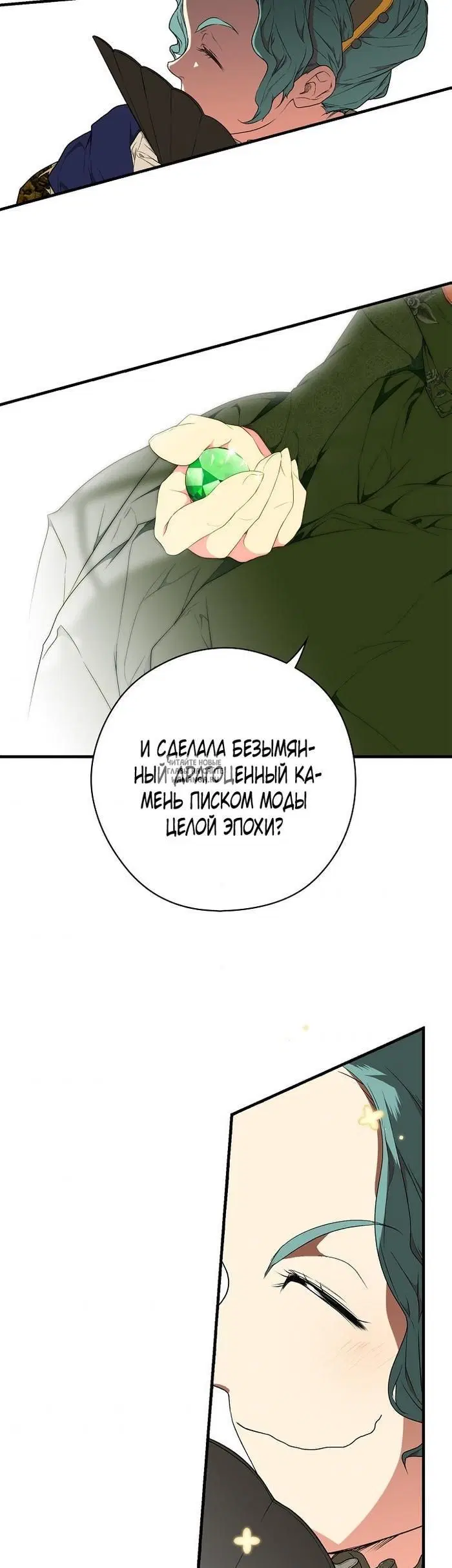 Page 27.000