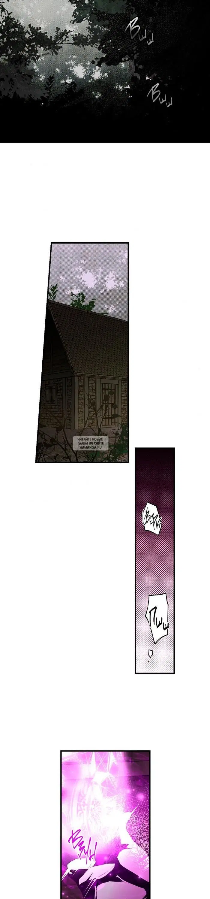 Page 27.000