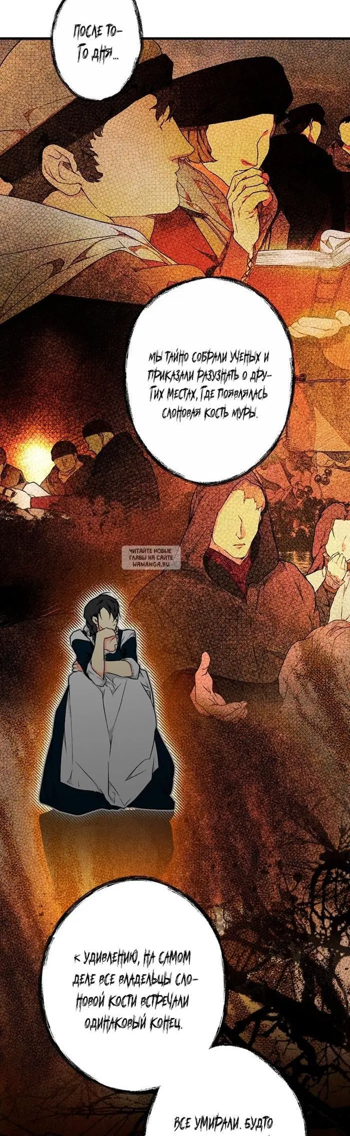 Page 27.000
