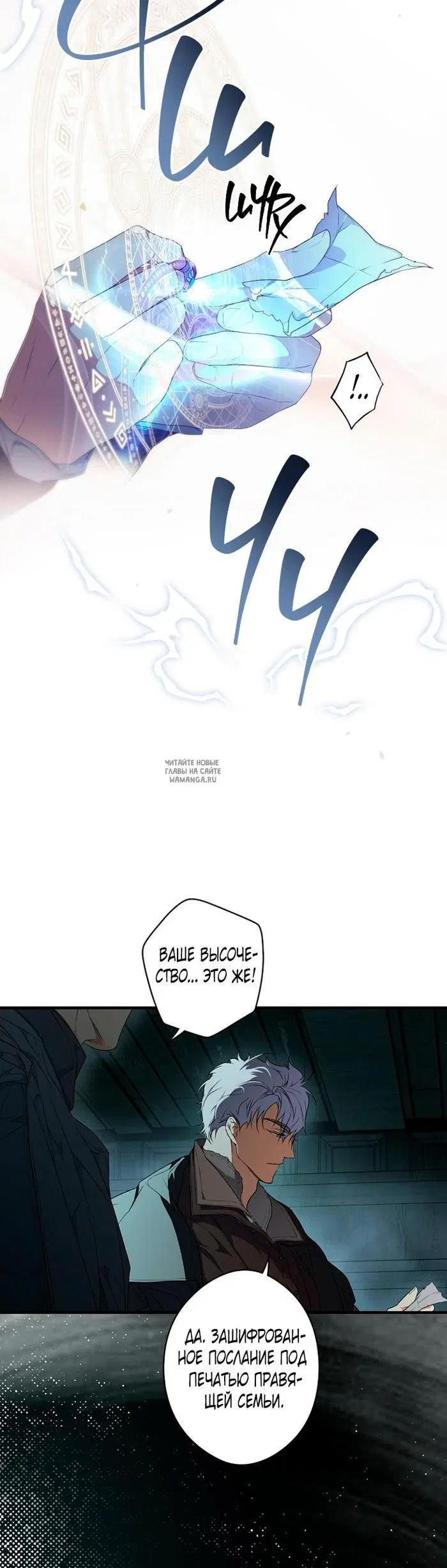 Page 27.000