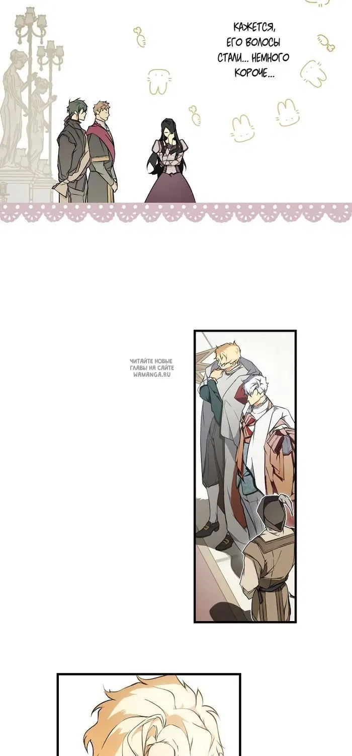 Page 27.000