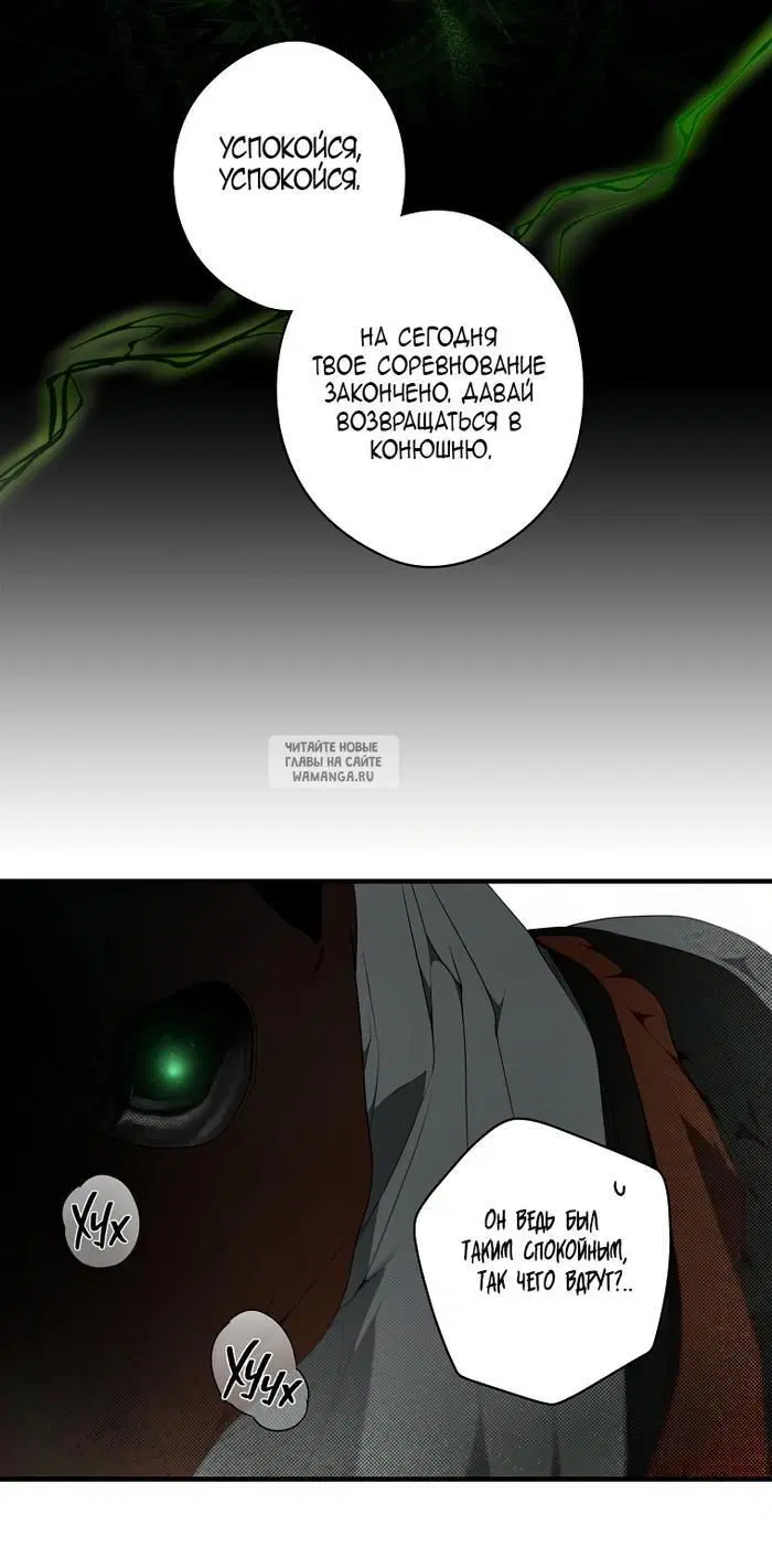 Page 27.000