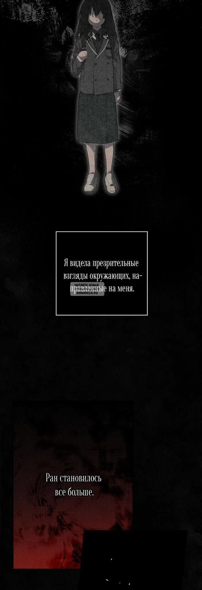 Page 27.000