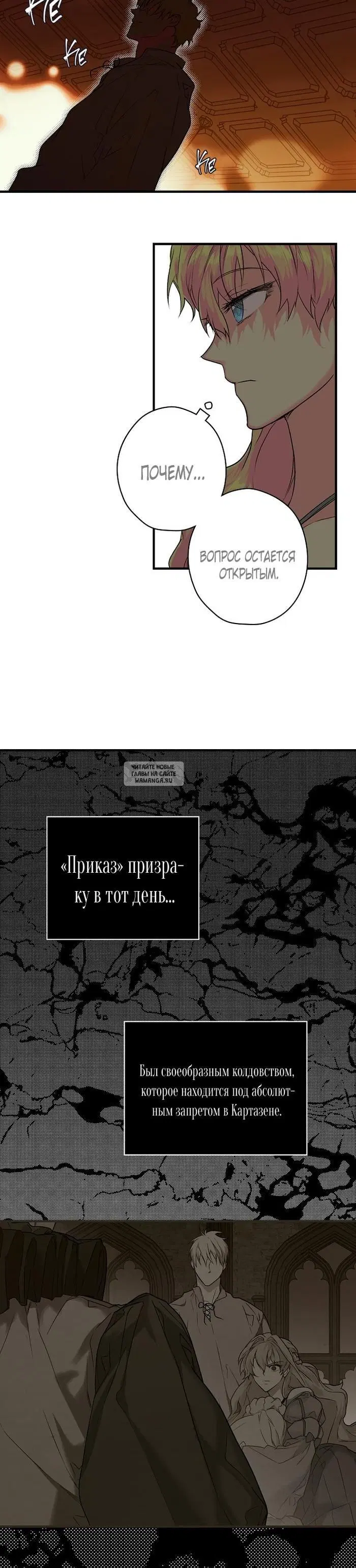 Page 27.000