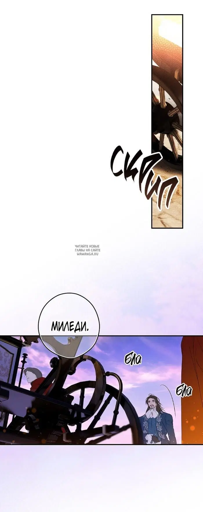 Page 27.000