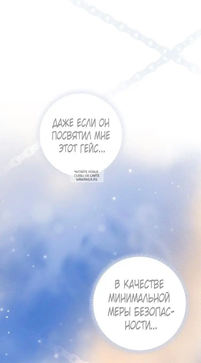 Page 27.000