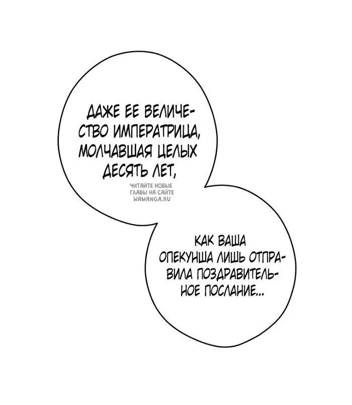 Page 27.000
