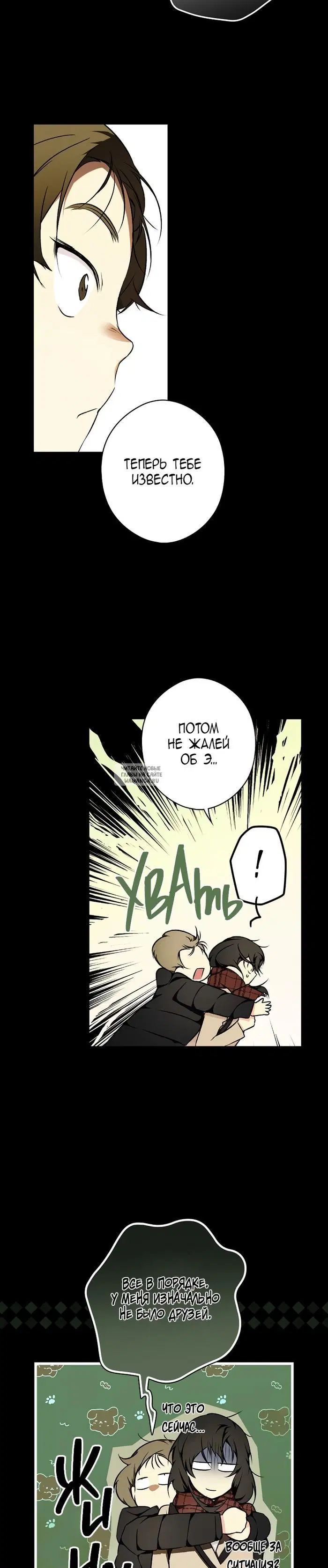 Page 27.000