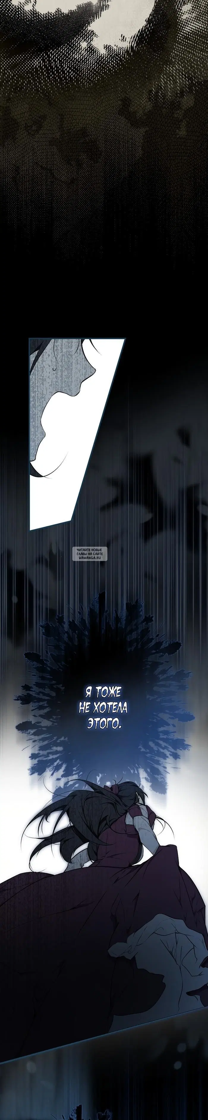 Page 27.000