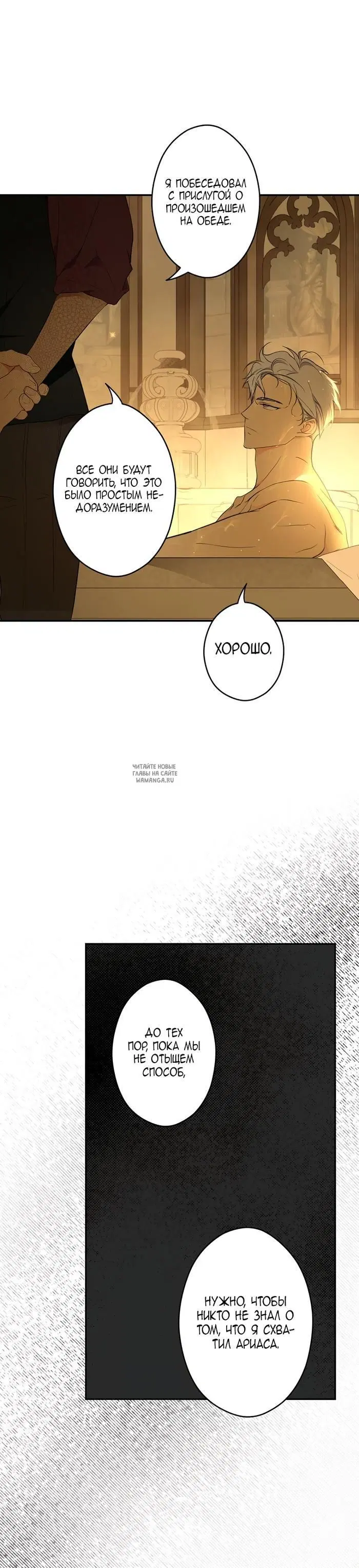 Page 27.000