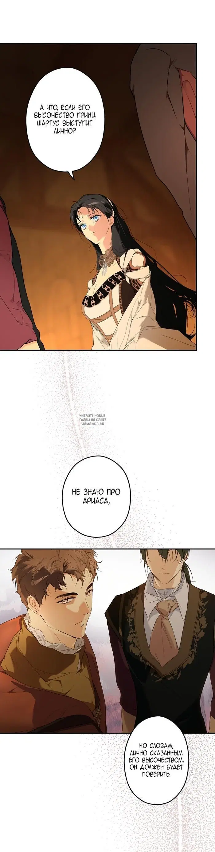 Page 27.000