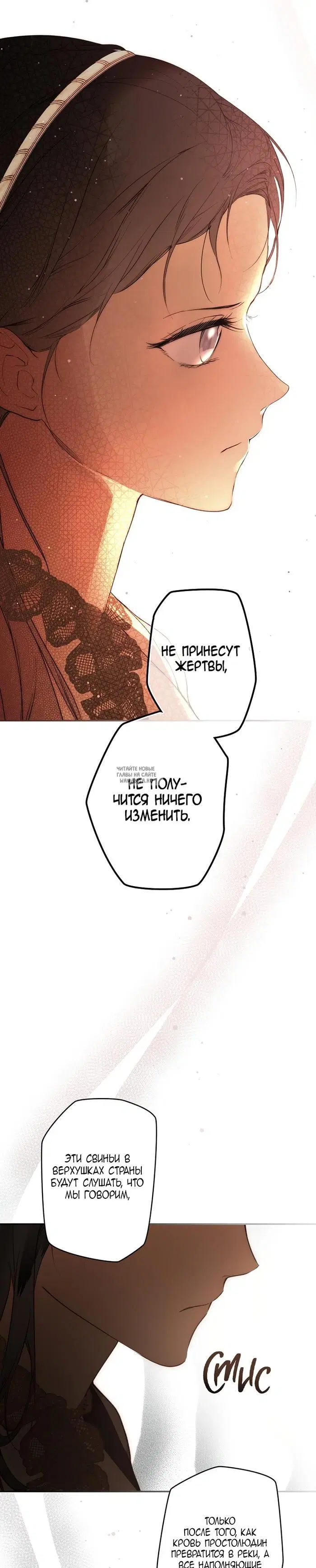 Page 27.000