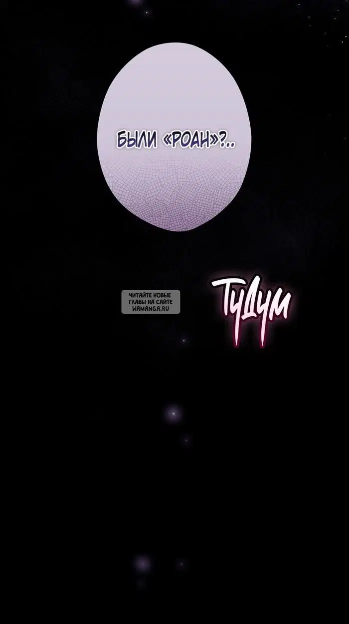 Page 27.000