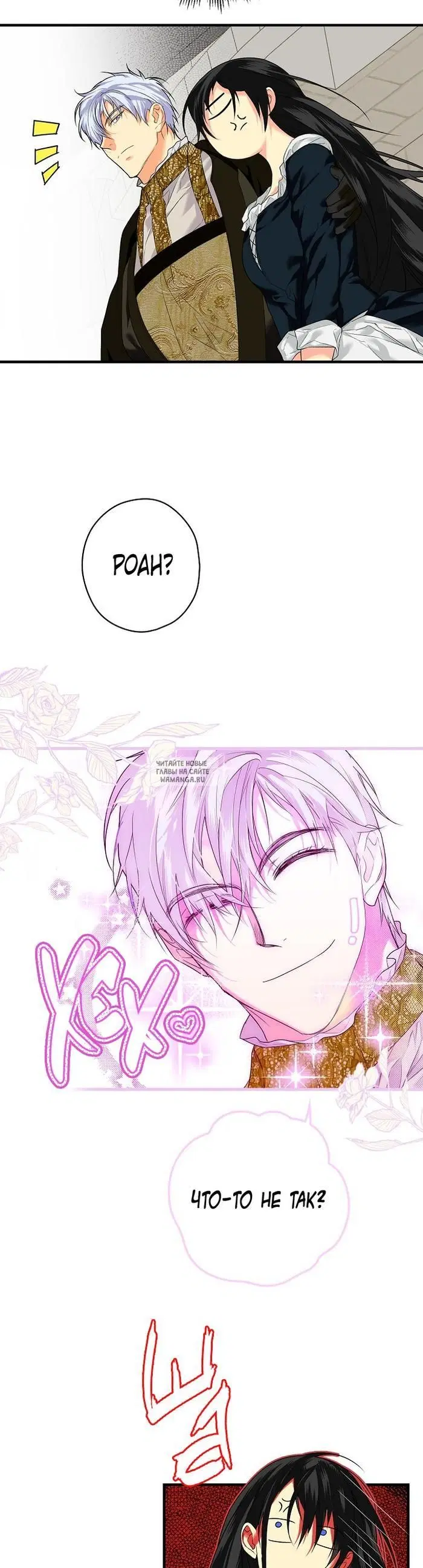 Page 28.000