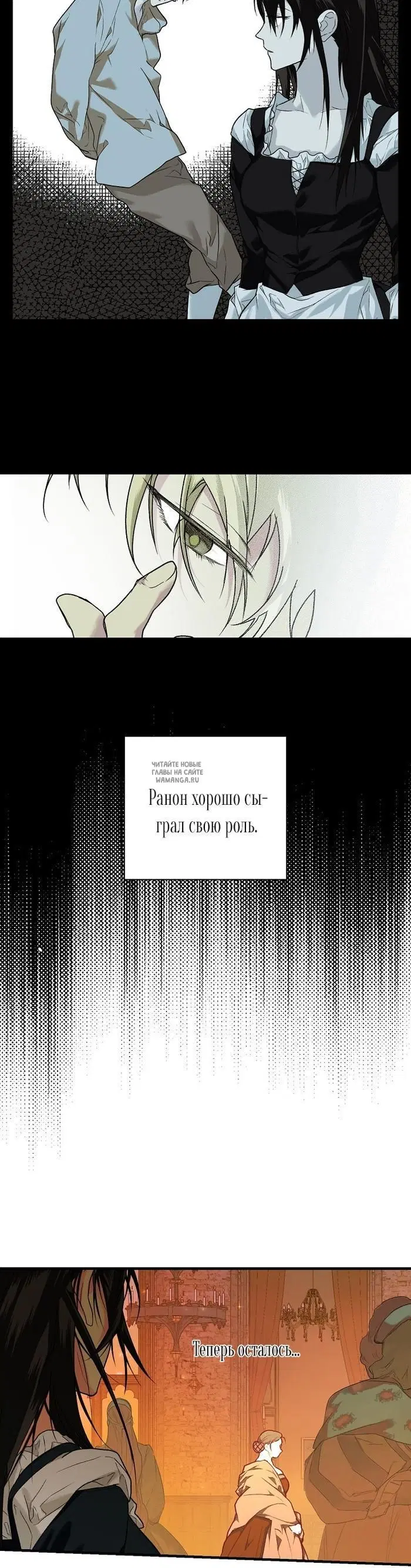 Page 28.000