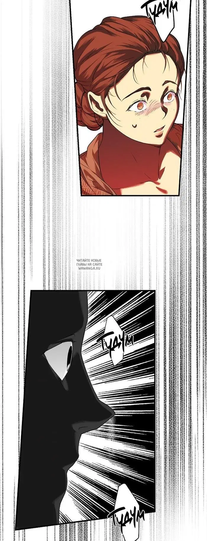 Page 28.000