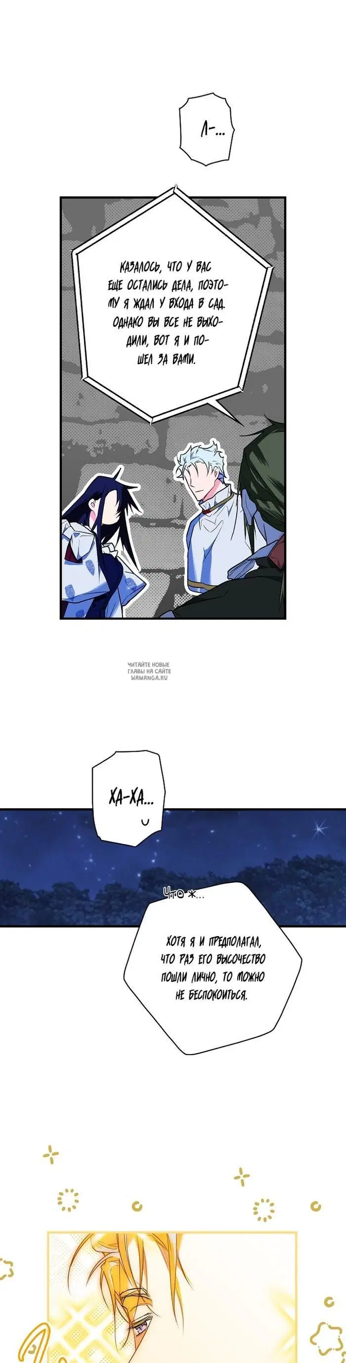Page 28.000