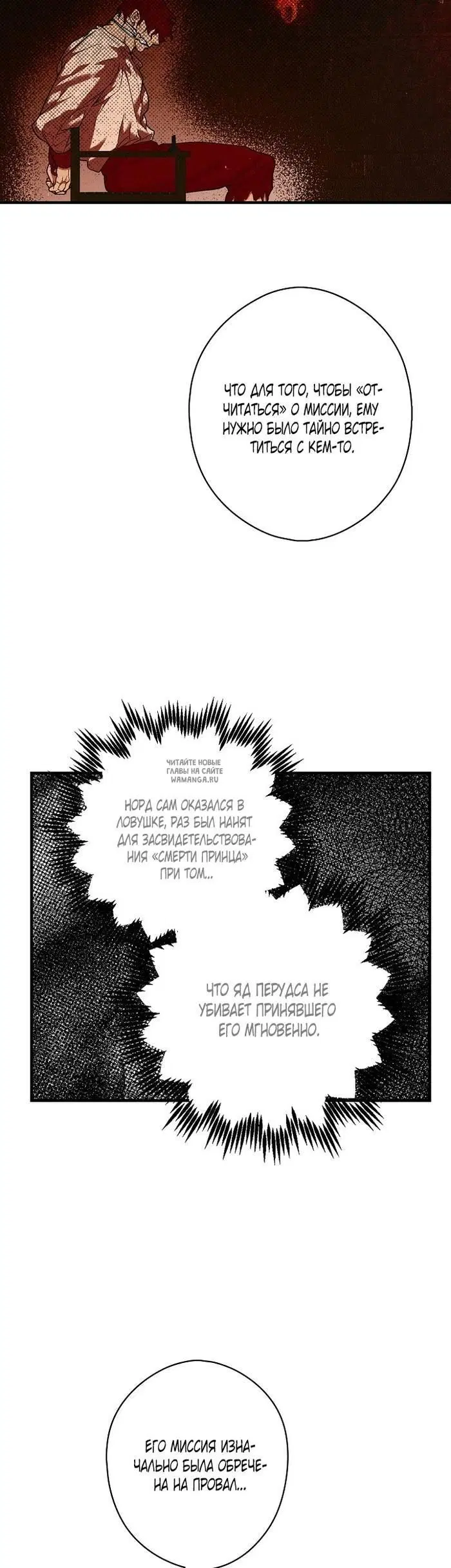 Page 28.000