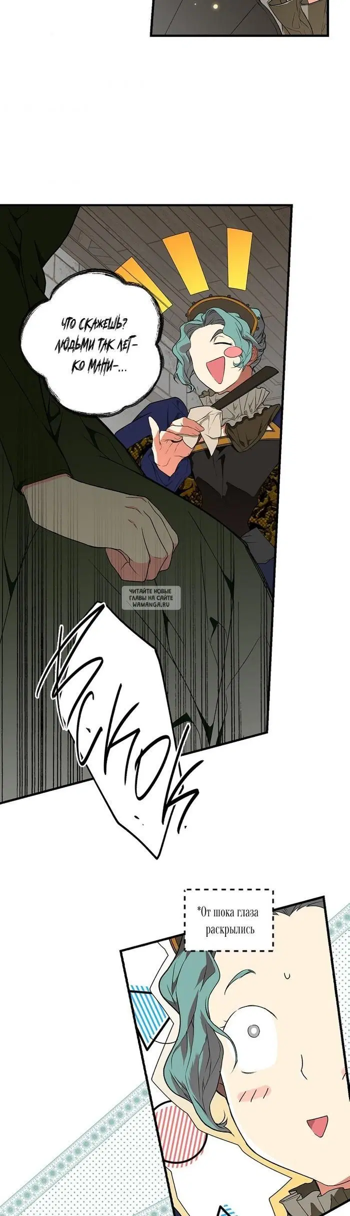 Page 28.000