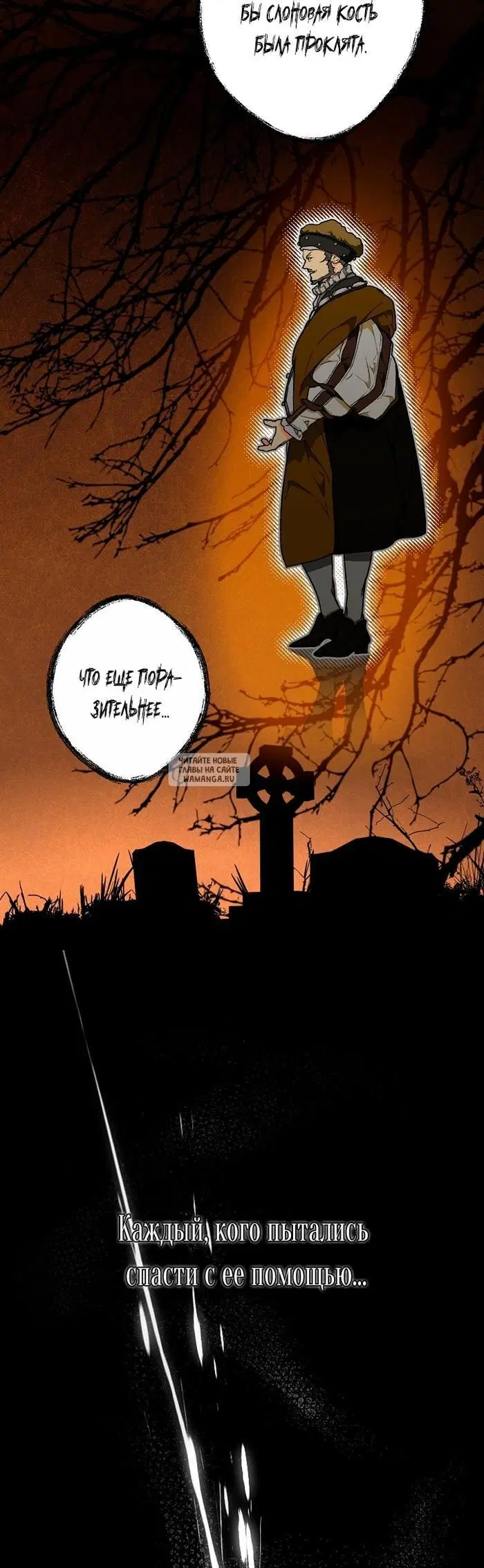 Page 28.000