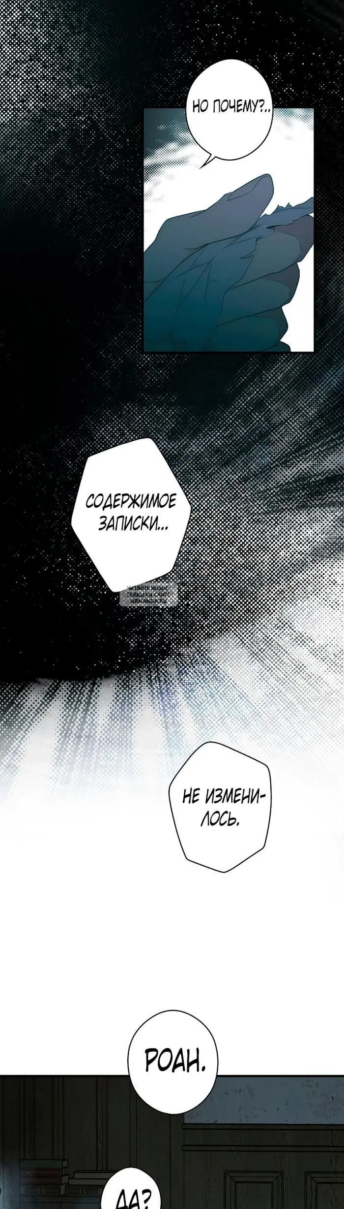 Page 28.000