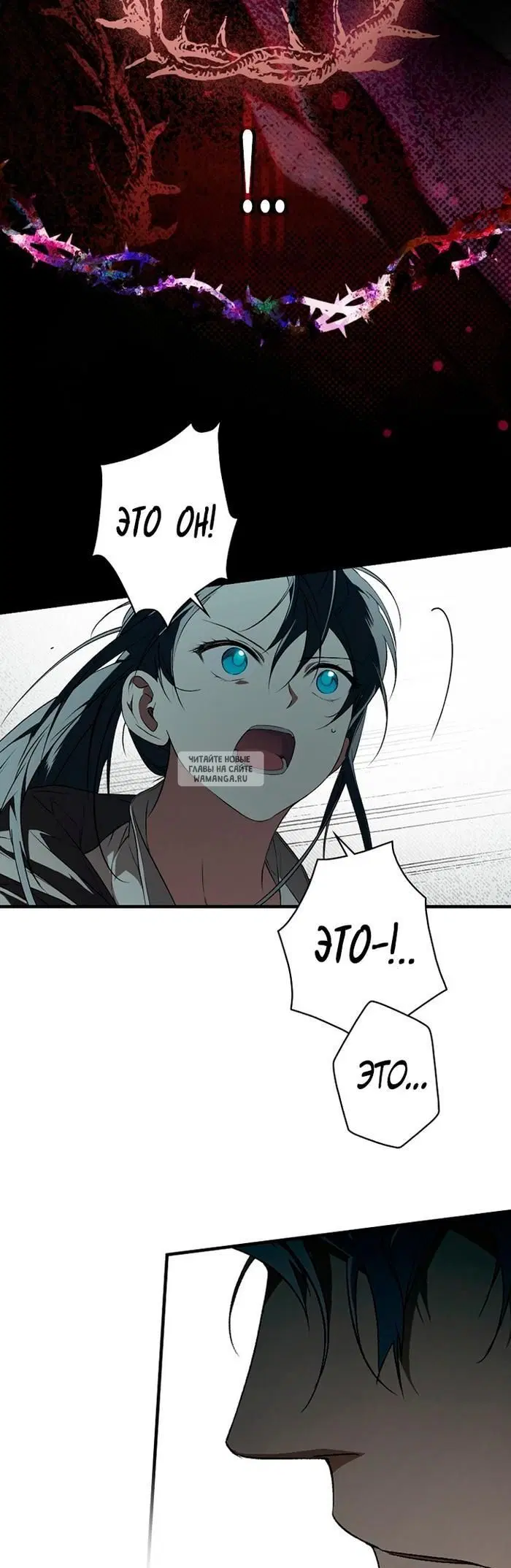 Page 28.000