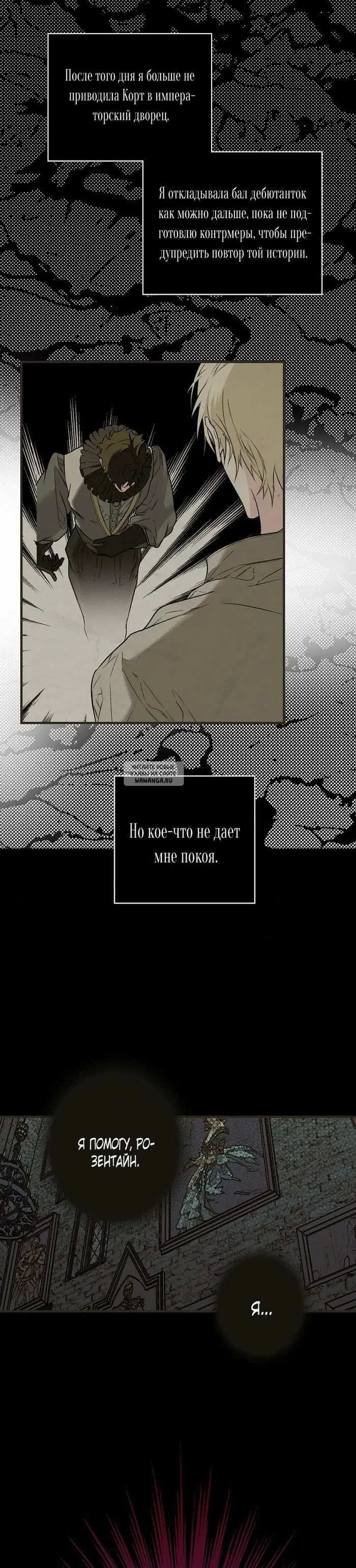Page 28.000