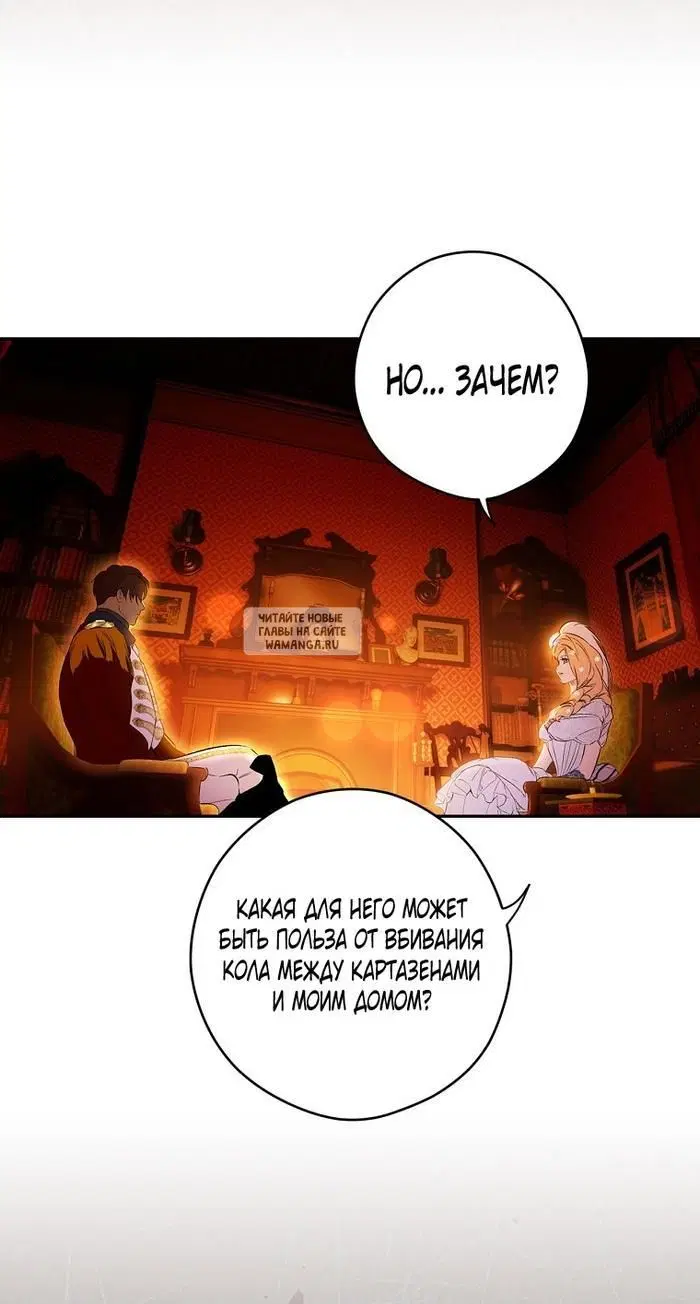 Page 28.000