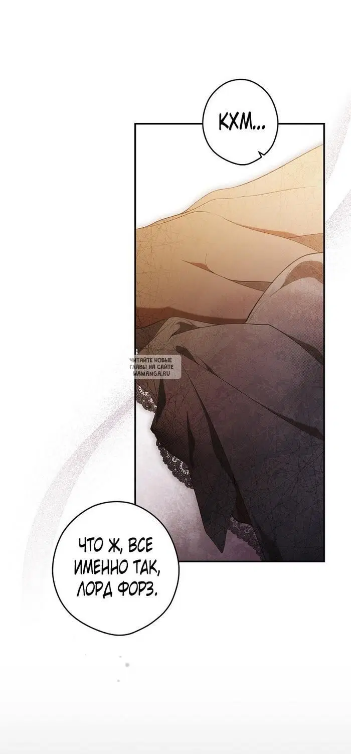 Page 28.000