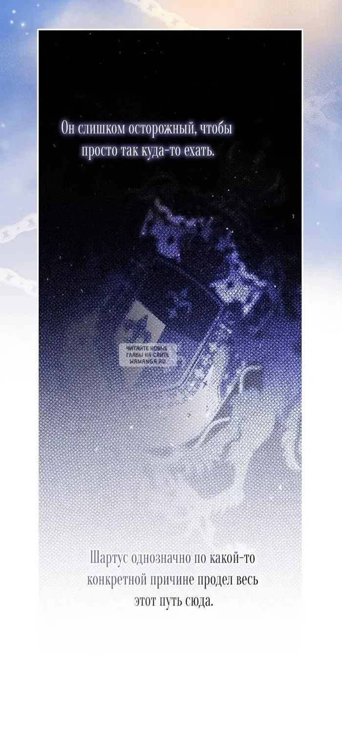 Page 28.000