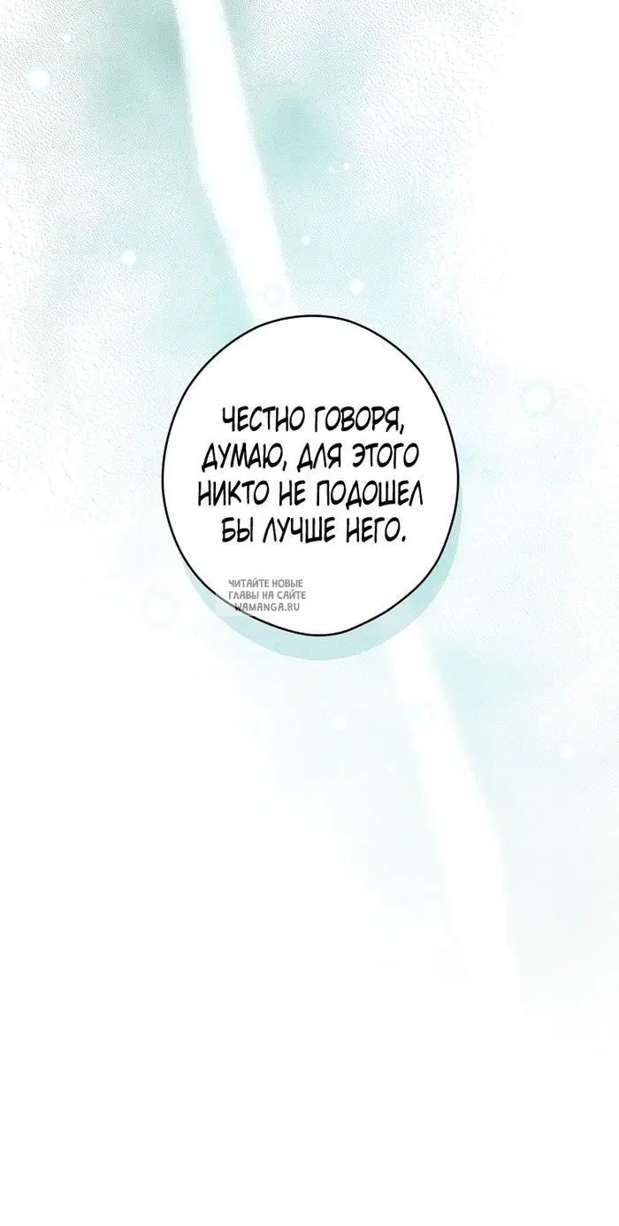 Page 28.000