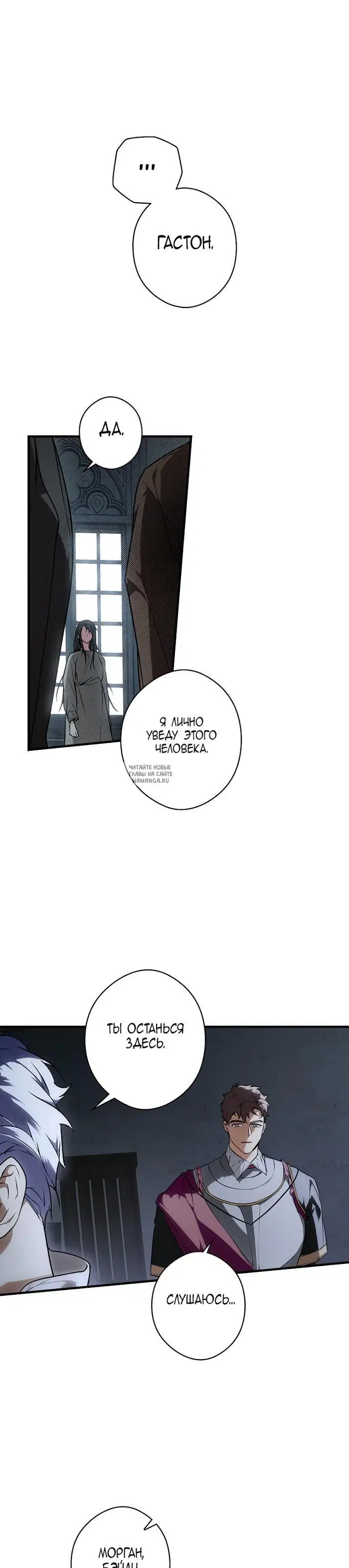 Page 28.000