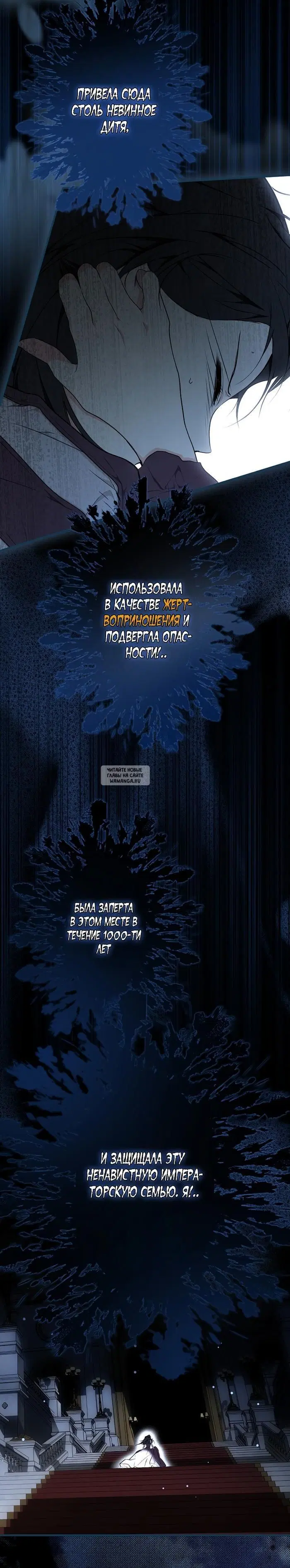 Page 28.000
