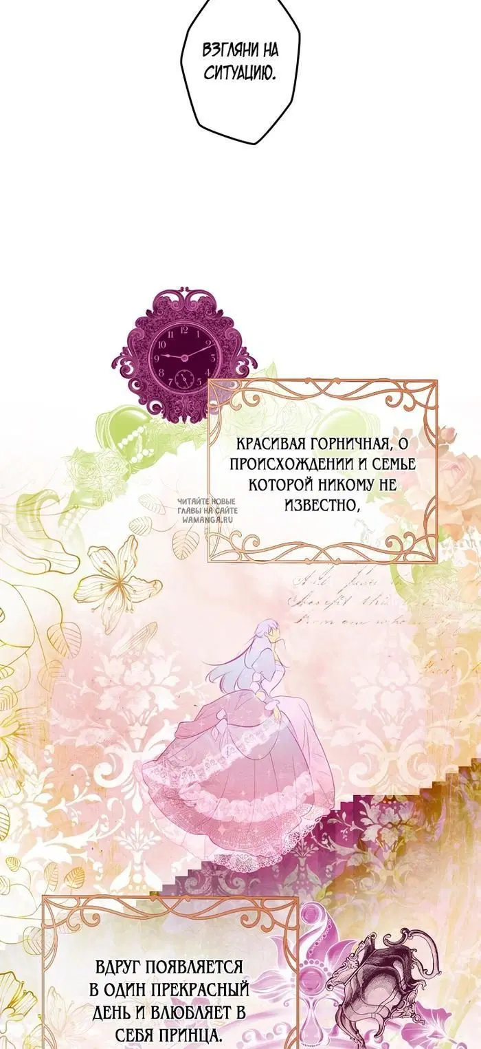 Page 28.000