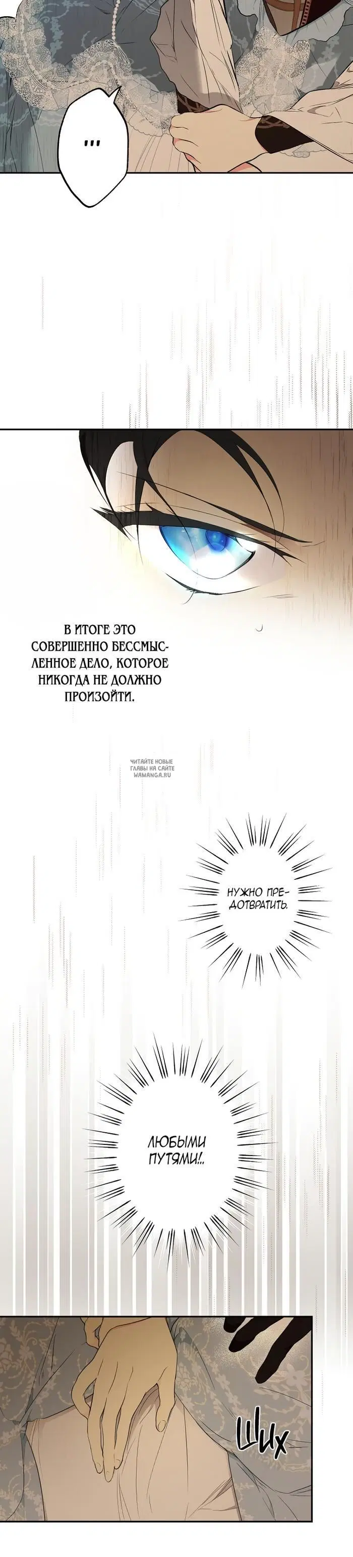 Page 28.000